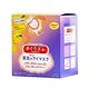 【KAO花王】 日本原裝進口2023全新包裝蒸氣眼罩(12枚X4盒)-日本境內版 product thumbnail 2