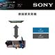 【送3%超贈點加好禮】SONY 75吋 8K XRM-75Z9J Full Array LED Google TV BRAVIA顯示器 product thumbnail 5