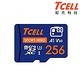 TCELL冠元 MicroSDXC UHS-I (A1)U3 256GB 運動專用記憶卡 product thumbnail 2