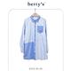 betty’s貝蒂思 細條紋撞色後綁帶長版襯衫(共二色) product thumbnail 6