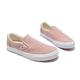 Vans 休閒鞋 V98CF Bloom Slip On 女鞋 懶人鞋 無鞋帶 好穿脫 帆布 粉 白 6117920005 product thumbnail 7