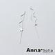 AnnaSofia 星波線點珠長耳線針 不對稱925銀針耳針耳環(銀系) product thumbnail 3