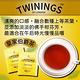 Twinings 唐寧茶 皇家伯爵茶(2gx100包)x1盒 product thumbnail 3