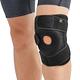 美國BRACOO 奔酷雙支撐可調式強固護膝KB30 product thumbnail 3