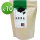十翼饌 焙香黑豆(110g)x10 product thumbnail 2