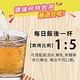 百家珍 鳳梨醋(600ml) product thumbnail 4
