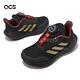 adidas 慢跑鞋 EQ21 Run CNY Boa K 中童 黑 紅 新年 農曆年 小朋友 運動鞋 愛迪達 GX3175 product thumbnail 8