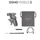 DJI Osmo Mobile 3 手機雲台單機版(先創公司貨) product thumbnail 4