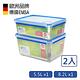 德國EMSA 專利上蓋無縫3D保鮮盒-PP材質-5.5+8.2L超大容量 product thumbnail 2
