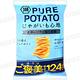 湖池屋 PURE POTATO鹽味薯片[大袋] 124g product thumbnail 2