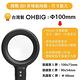 【HWATANG】福利品 OHBIG 3x/8D/100mm 大鏡面LED調光調色非球面放大鏡 AL001-A8D product thumbnail 7