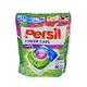 Persil 三合一洗衣膠球 袋裝 36入 (增豔護色) product thumbnail 2