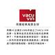 《VACU VIN》紅酒抽真空器(白) | 紅酒塞 真空瓶塞 保鮮瓶塞 葡萄酒塞 product thumbnail 8