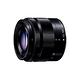 PANASONIC G 35-100mm F4.0-5.6 MEGA O.I.S黑(平輸) product thumbnail 2