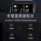 Apple Watch 4/5代高清保護貼 全屏曲面水凝膜（兩入組） product thumbnail 6