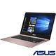 ASUS UX430 14吋窄邊框筆電(i5-8250U/MX150/512G/8G/玫瑰金 product thumbnail 8