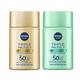 (任選4入)【NIVEA 妮維雅】 三重防曬露SPF50+系列40mlx3入(控油/保濕)(任選)(臉部防曬/海洋友善) product thumbnail 3