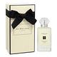 Jo Malone 午夜麝香與琥珀古龍水 100ml (2020聖誕限量) product thumbnail 2