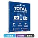 F-Secure  TOTAL 跨平台全方位安全軟體 5台裝置2年授權 product thumbnail 3