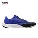 Nike 慢跑鞋 Air Zoom Rival Fly 3 男鞋 藍 黑 氣墊 回彈 路跑 運動鞋 CT2405-400 product thumbnail 3