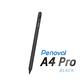 【Penoval A4 Pro】防手掌誤觸/傾斜角/電量顯示/磁吸式iPad 專用觸控筆 product thumbnail 5