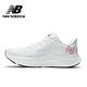 [New Balance]慢跑鞋_女性_白色_WFCPRGB4-D楦 product thumbnail 3