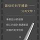 Parker 派克新IM 鋼桿金夾原子筆 牛皮短夾禮盒    免費刻字（原廠正貨） product thumbnail 6