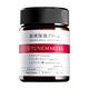 TUNEMAKERS 原液保濕乳霜 50g product thumbnail 3