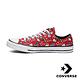 CONVERSE KITTY 聯名休閒鞋 163913C product thumbnail 3