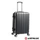 AIRWALK LUGGAGE - 品牌系列  碳纖直紋24吋拉鍊行李箱 - 洗鍊黑 product thumbnail 4