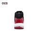 Nike 籃球鞋 Jordan Max Aura GS 大童 女鞋 黑 紅 漆皮 絨布 氣墊 緩衝 運動鞋 AQ9214-006 product thumbnail 4