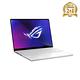 ASUS GA403UV 14吋3K電競筆電 (R9-8945HS/RTX4060/32G/1TB SSD/鉑月銀/有燈版/ROG Zephyrus G14) product thumbnail 3