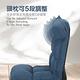 E-home Jiro次郎格紋日規布面頭枕椅背5段KOYO和室椅-兩色可選 product thumbnail 6