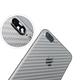 D&A Apple iPhone 7 (4.7吋)專用超薄光學微矽膠背貼(碳纖維卡夢紋) product thumbnail 2