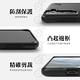 【Ringke】三星 Samsung Galaxy S21 Onyx Case 防撞緩衝手機保護殼 product thumbnail 8