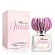 Blumarine 布魯瑪琳 ANNA 女性淡香精30ml product thumbnail 2