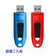 SanDisk Ultra USB 3.0 (CZ48) 32GB 隨身碟 公司貨 二入組 product thumbnail 2