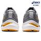 ASICS 亞瑟士 GEL-KAYANO 29 男款 跑鞋 1011B440-020 product thumbnail 5