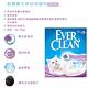 Ever Clean 藍鑽 歐規 超凝結貓砂 低塵配方 10L 2盒組 product thumbnail 12