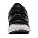 ASICS GEL-NIMBUS 22(2E) 跑鞋 男 1011A685 product thumbnail 5