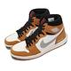 Nike Air Jordan 1 Element 男鞋 橘 G-TX 喬丹 Light Curry AJ1 DB2889-700 product thumbnail 2