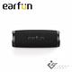 EarFun UBOOM Slim 無線藍牙喇叭 product thumbnail 4