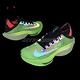 Nike 競速跑鞋 Air Zoom Alphafly Next FK 2 男鞋 綠 黑 氣墊 DZ4784-304 product thumbnail 8