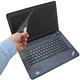 EZstick Lenovo ThinkPad E440 Carbon黑色立體紋機身保護膜 product thumbnail 6
