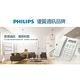 【Philips 飛利浦】來電顯示有線電話 黑/白 +飛利浦窄邊框時尚美型風扇 (M10+ACR2142SF) product thumbnail 3