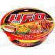 日清食品 UFO怪物及炒麵麵包包裝(128g) product thumbnail 3