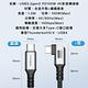 HAGiBiS海備思 USB3.2 10Gbps 100W 4K影音轉接線1.2m深空灰/L型 product thumbnail 10