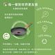 Tefal法國特福 綠生活陶瓷不沾系列32CM平底鍋(適用電磁爐) product thumbnail 8