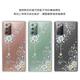 apbs Samsung Galaxy Note 20 & Note 20 Ultra 輕薄軍規防摔施華彩鑽手機殼-雪絨花 product thumbnail 4