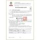 【福利品】Apple iPad Air 1 LTE 128G 9.7吋平板電腦(A1475) product thumbnail 5